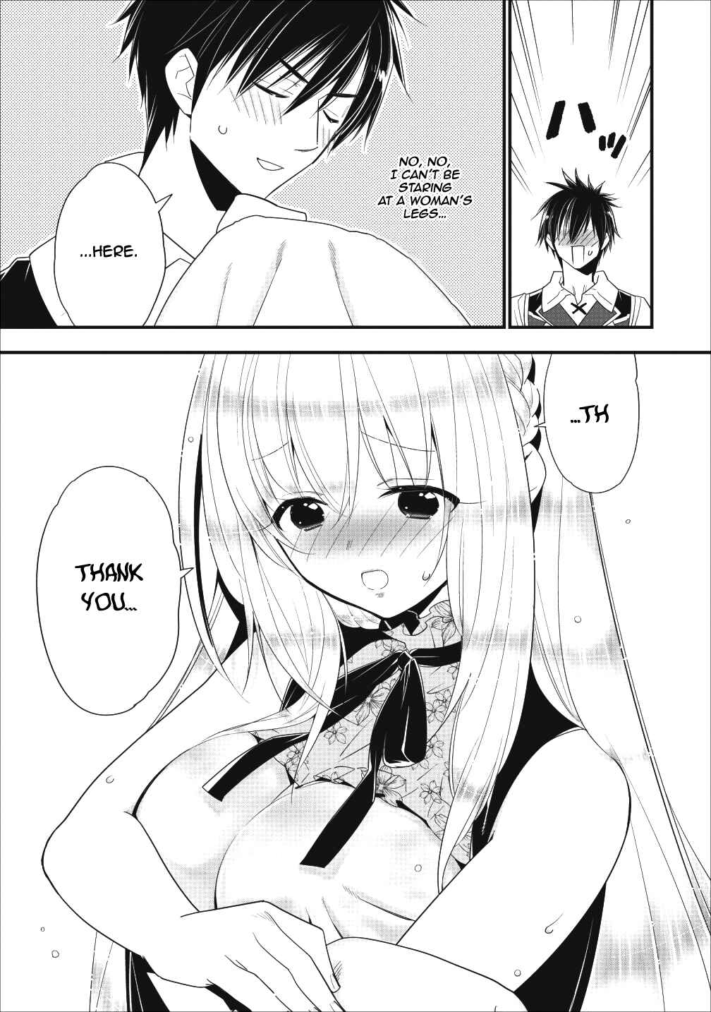 Chapter 6 - Page 4