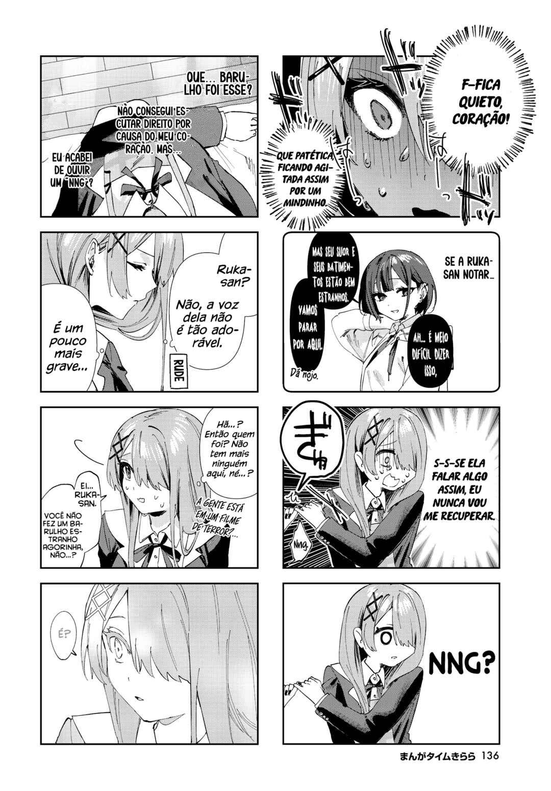 Chapter 2 - Page 9