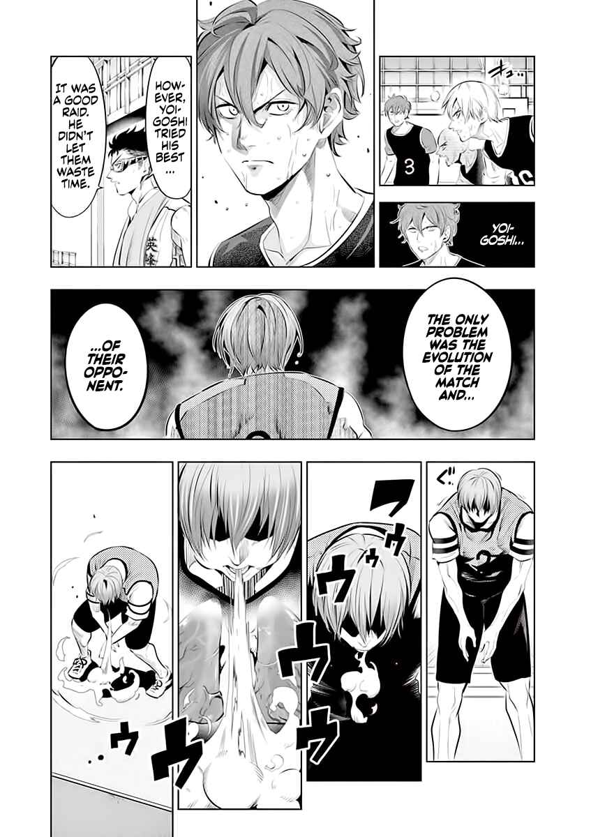 Chapter 64 - Page 15