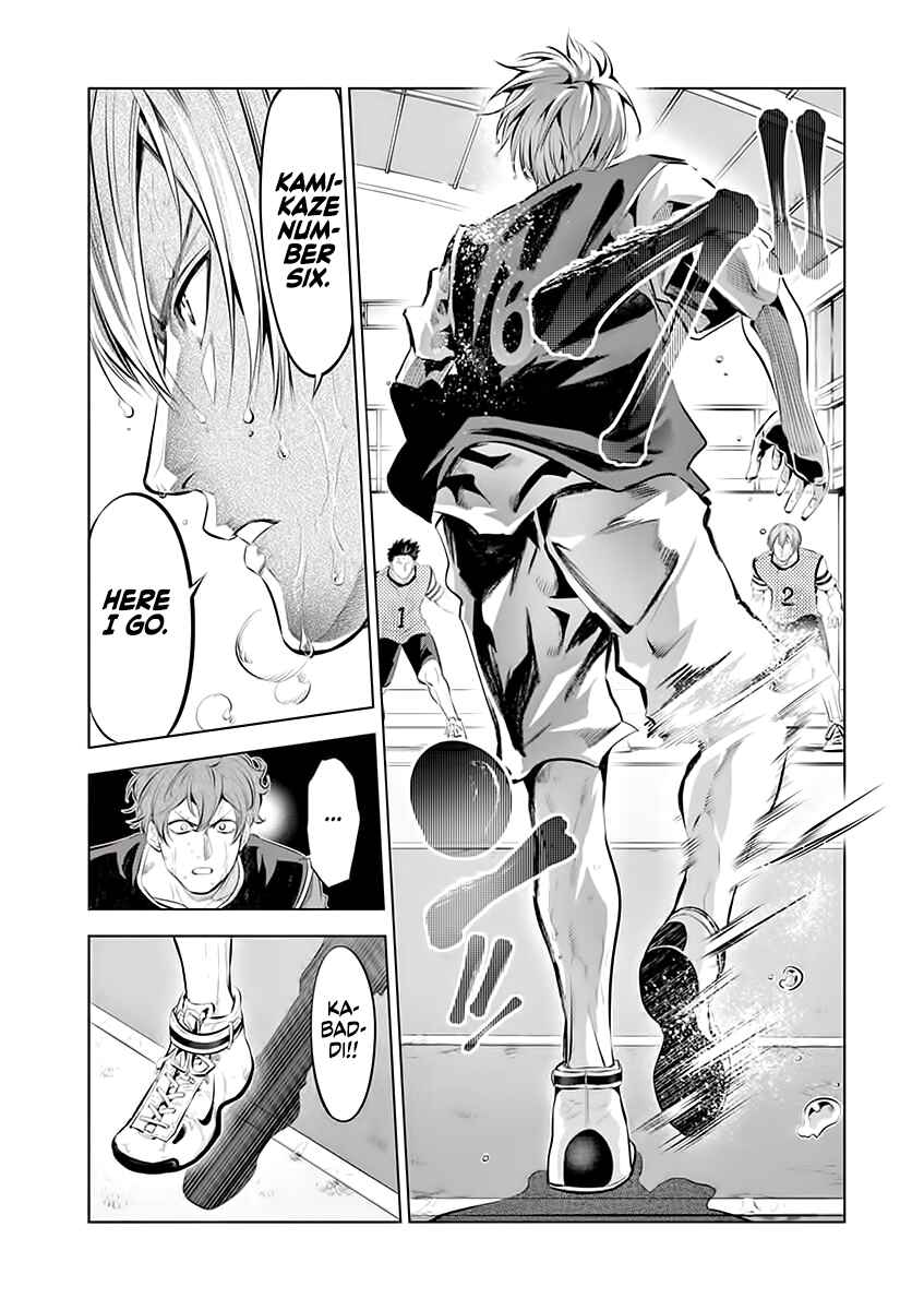 Chapter 64 - Page 4