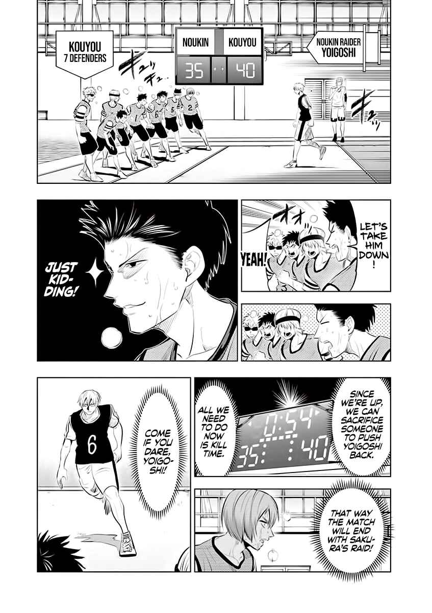 Chapter 64 - Page 5