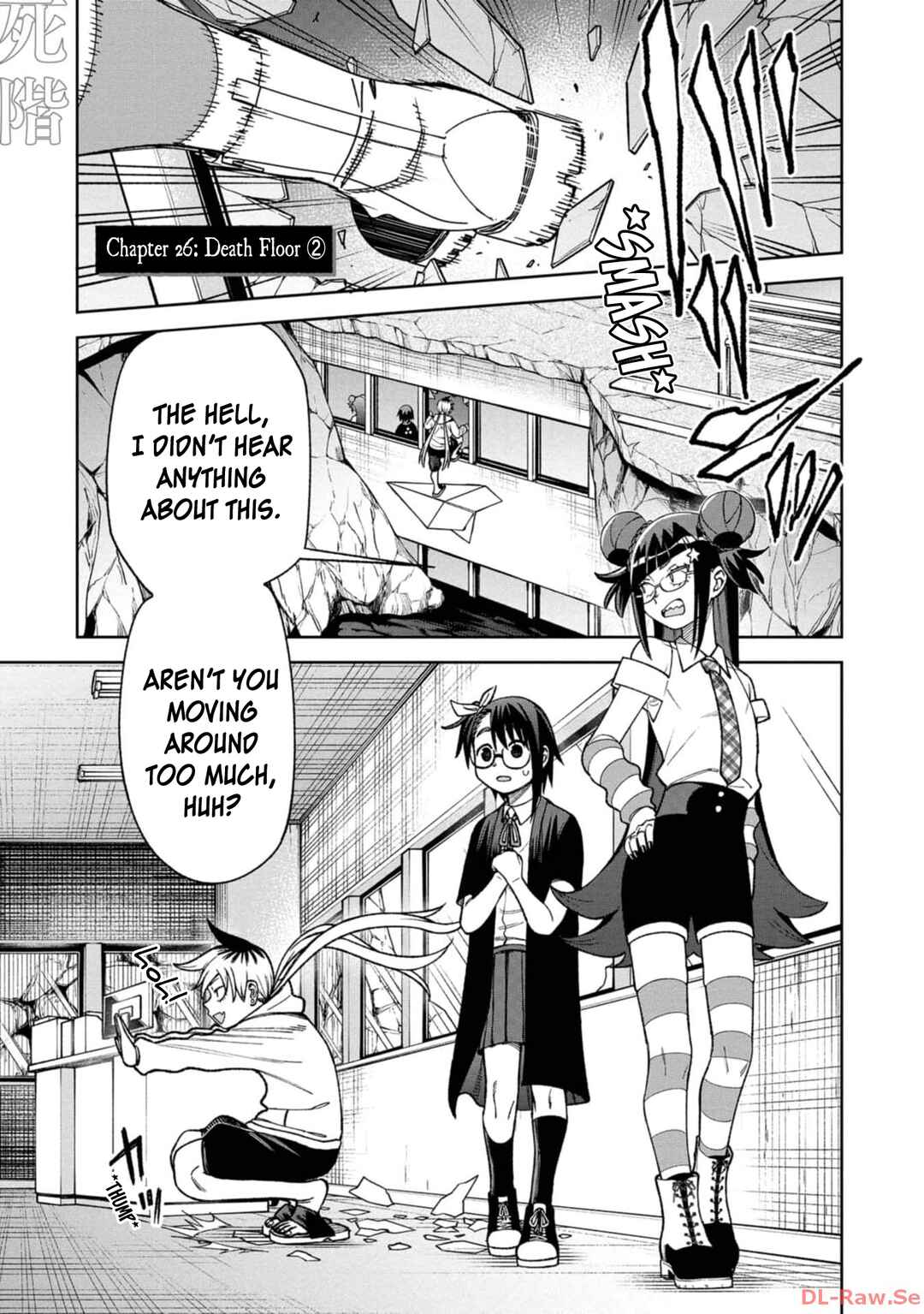 Chapter 26 - Page 1