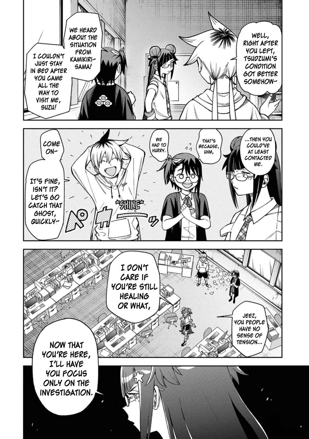 Chapter 26 - Page 2