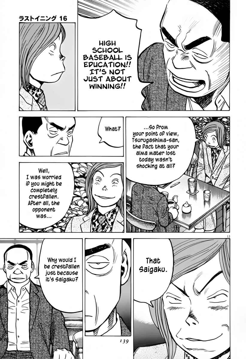 Chapter 153 - Page 14