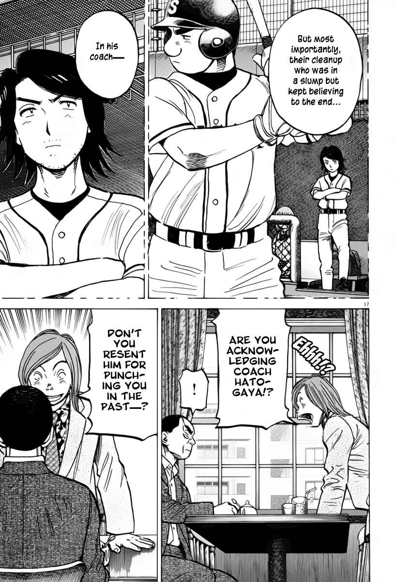 Chapter 153 - Page 18