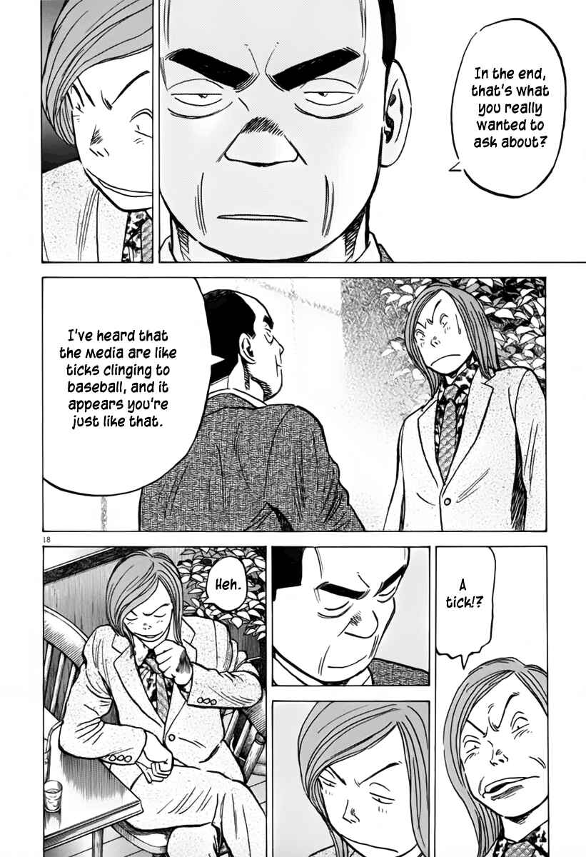 Chapter 153 - Page 19