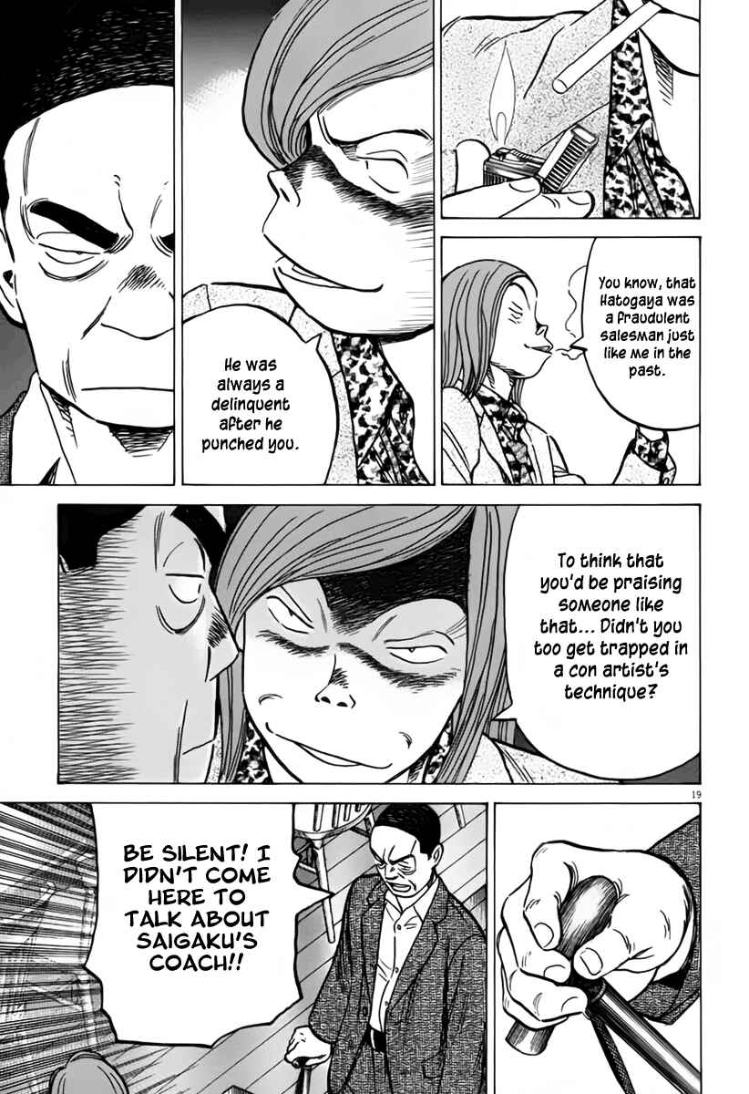 Chapter 153 - Page 20
