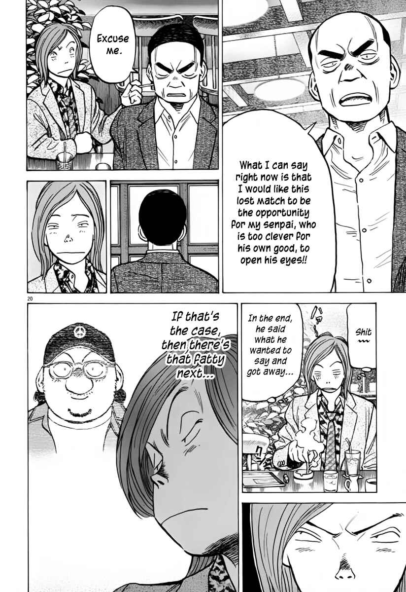 Chapter 153 - Page 21