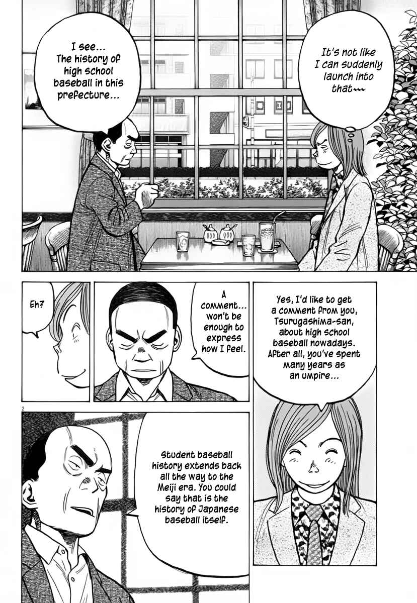 Chapter 153 - Page 3