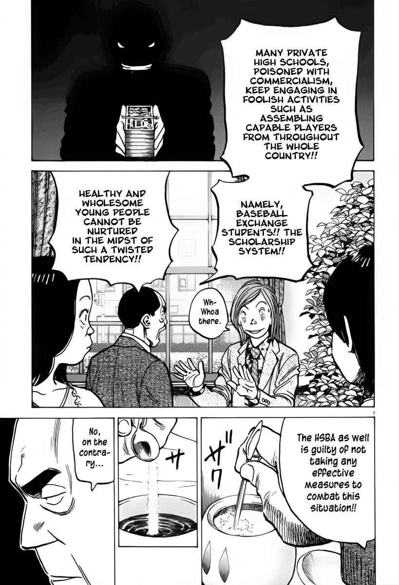 Chapter 153 - Page 8