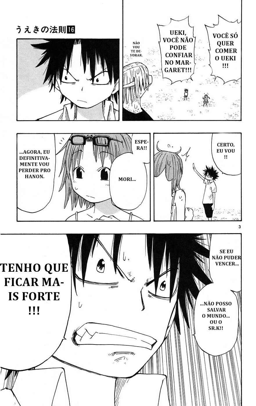 Chapter 149 - Page 3