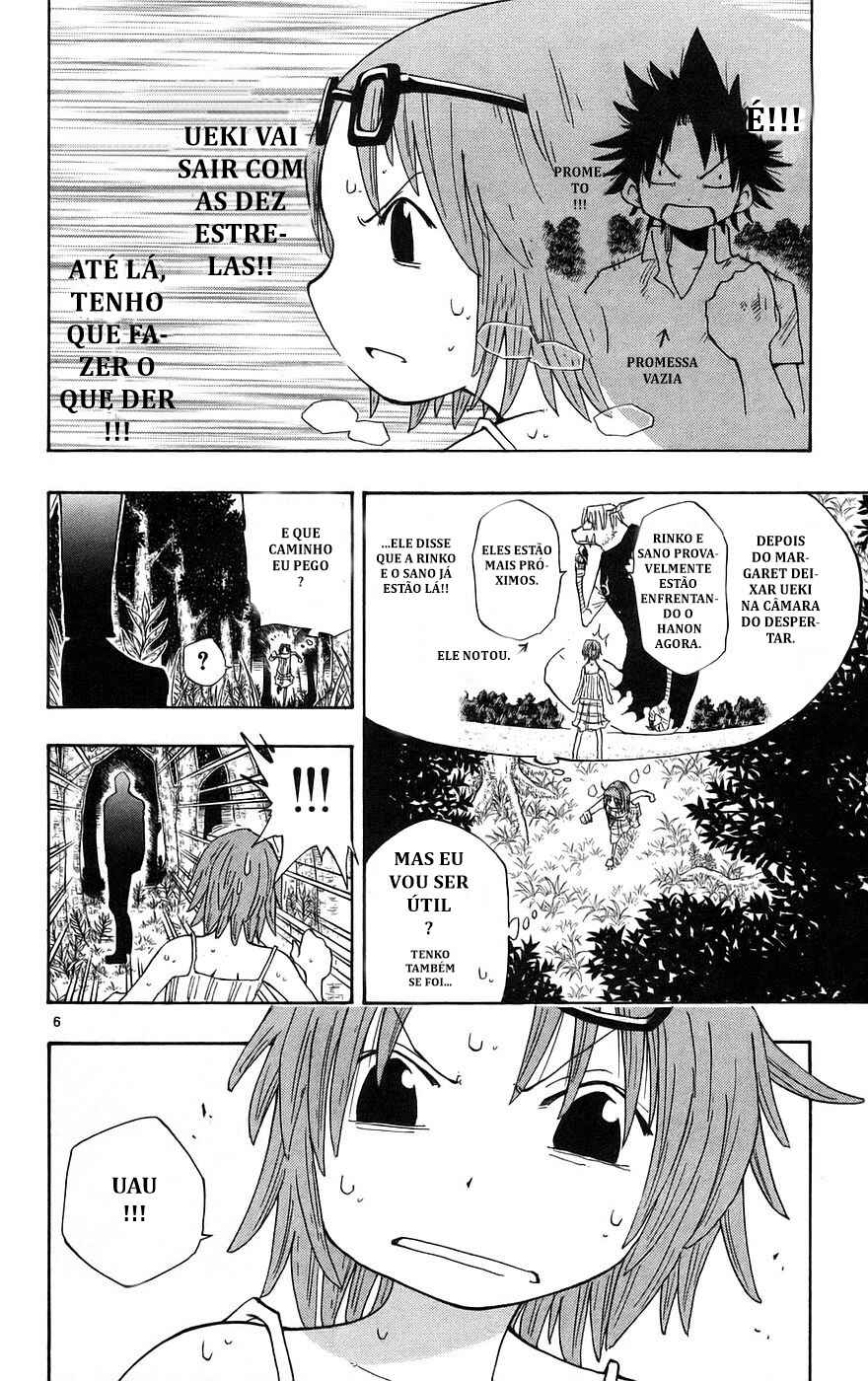 Chapter 149 - Page 6