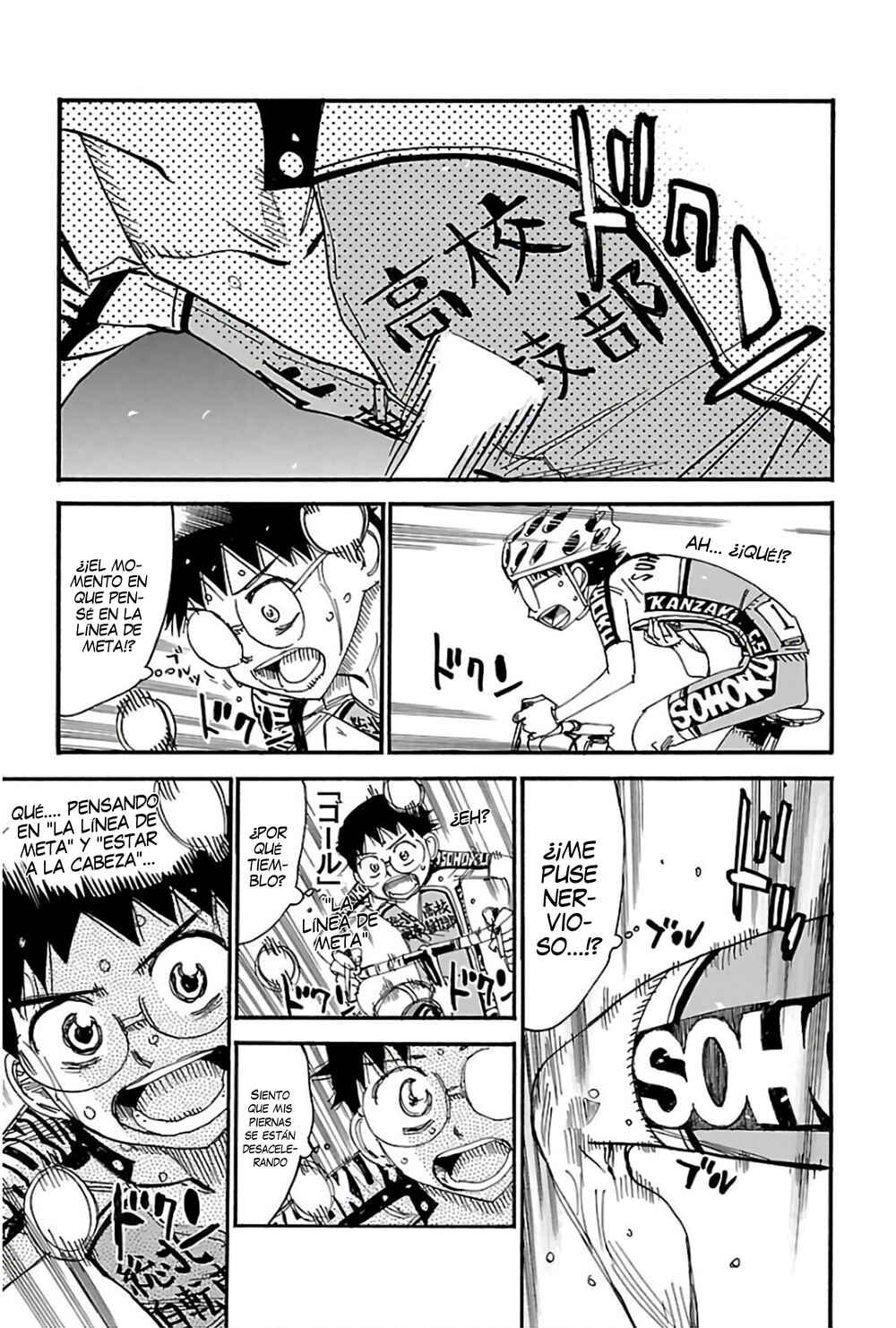 Chapter 524 - Page 8
