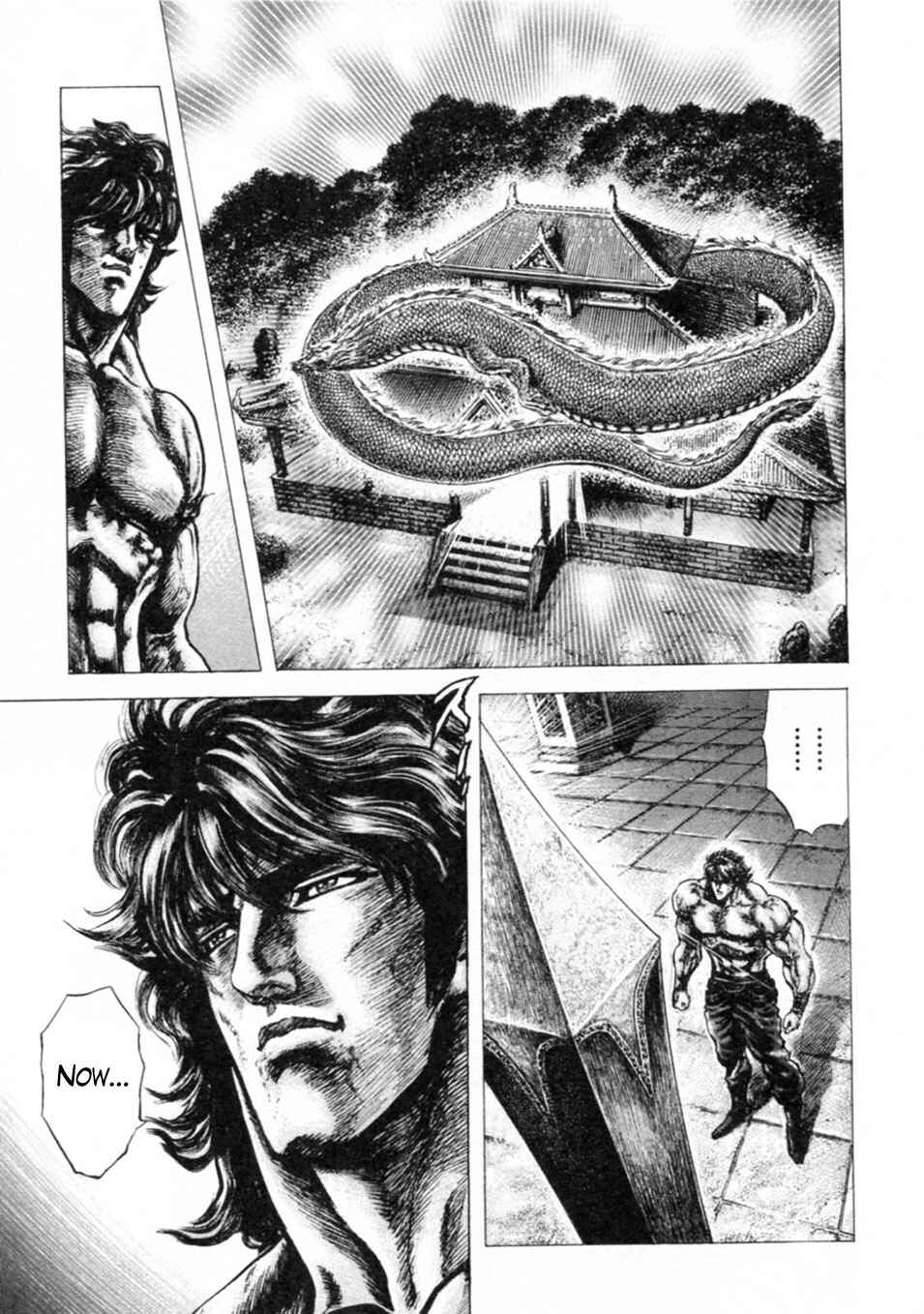 Chapter 233 - Page 17