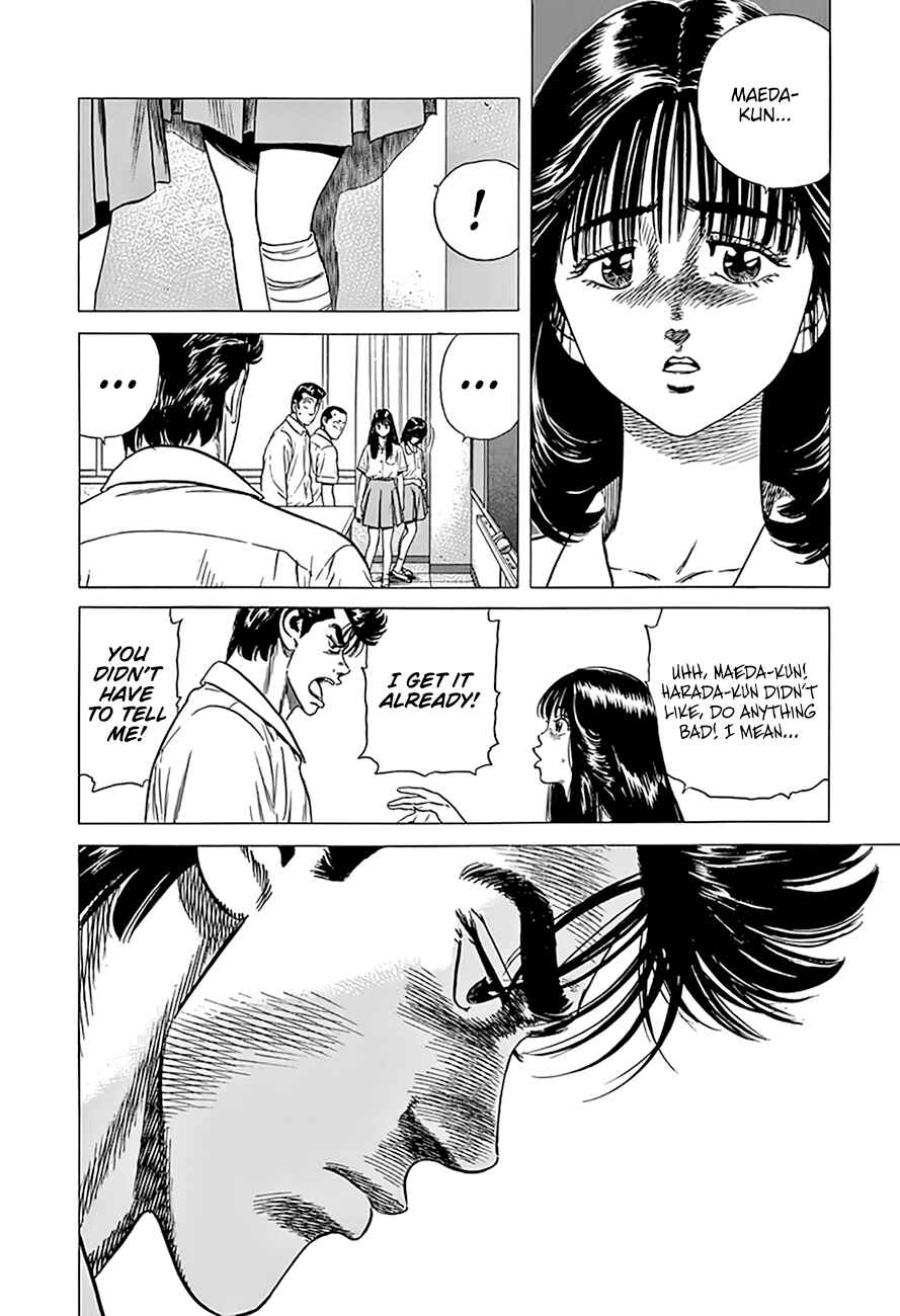 Chapter 304 - Page 14