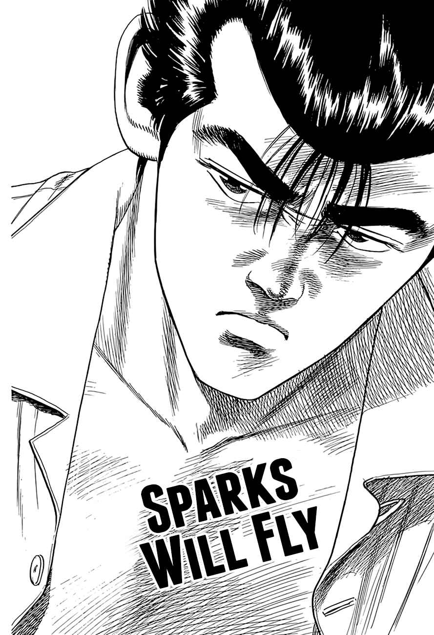 Chapter 304 - Page 2