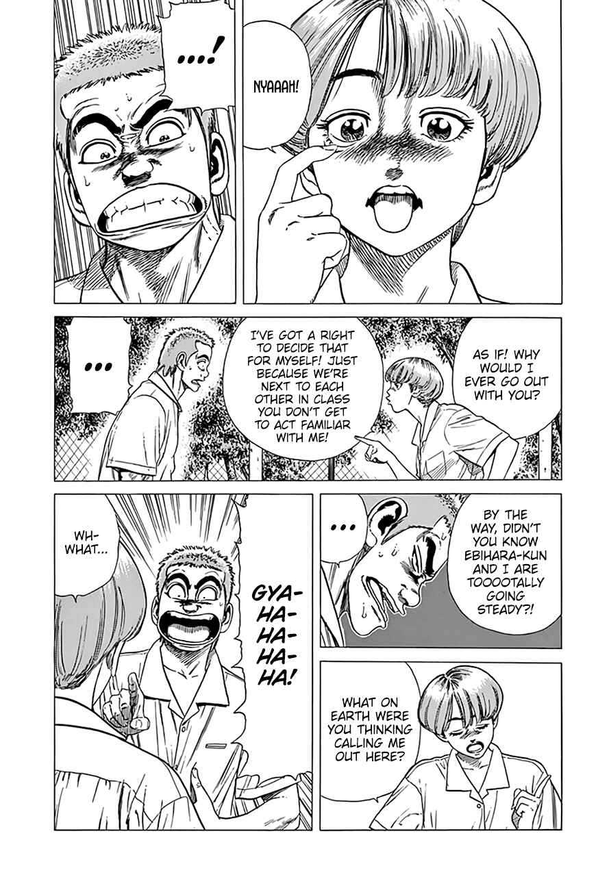Chapter 304 - Page 4
