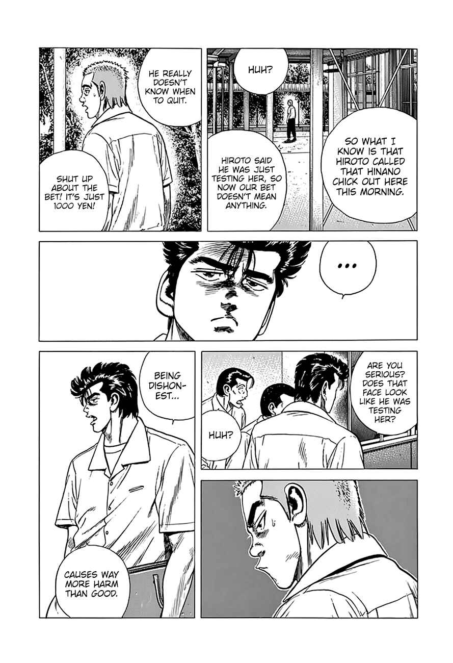 Chapter 304 - Page 6