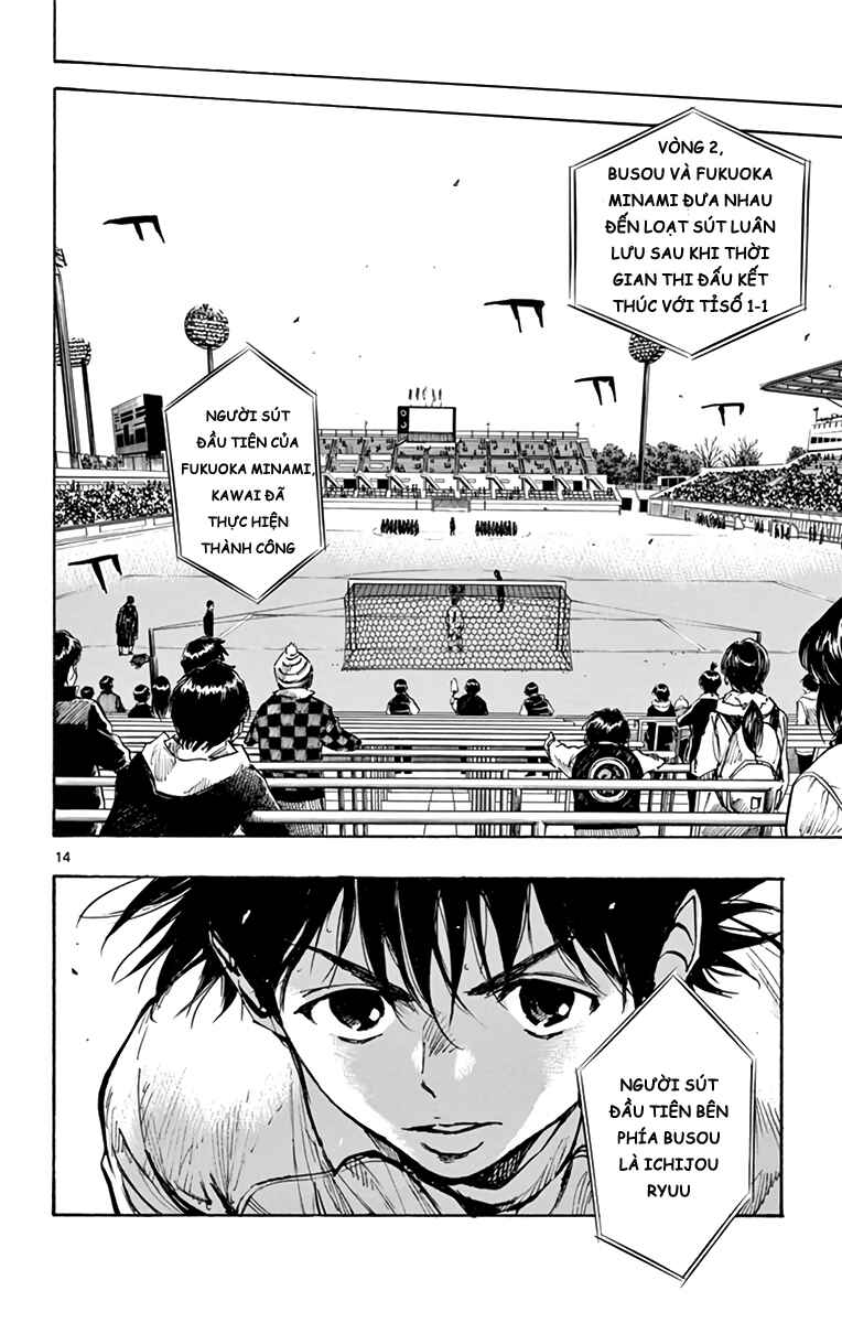 Chapter 292 - Page 14