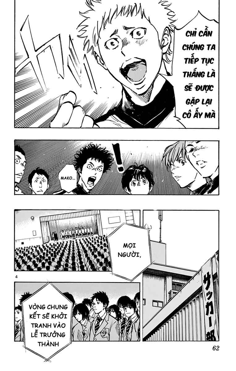 Chapter 292 - Page 4