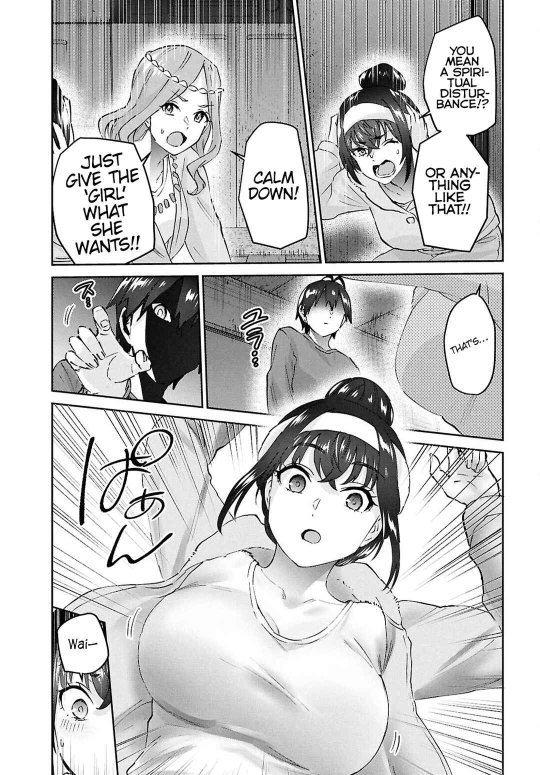 Chapter 191 - Page 13