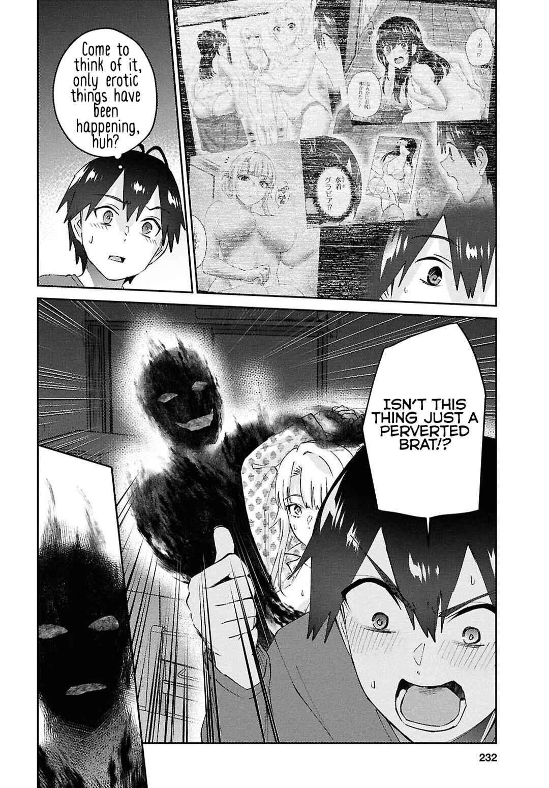 Chapter 191 - Page 6