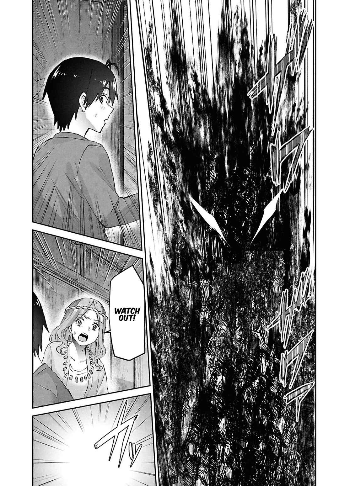 Chapter 191 - Page 7