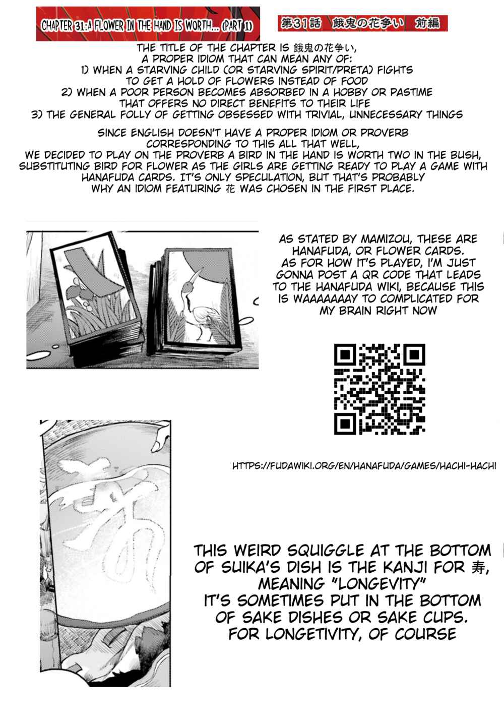 Chapter 31 - Page 19