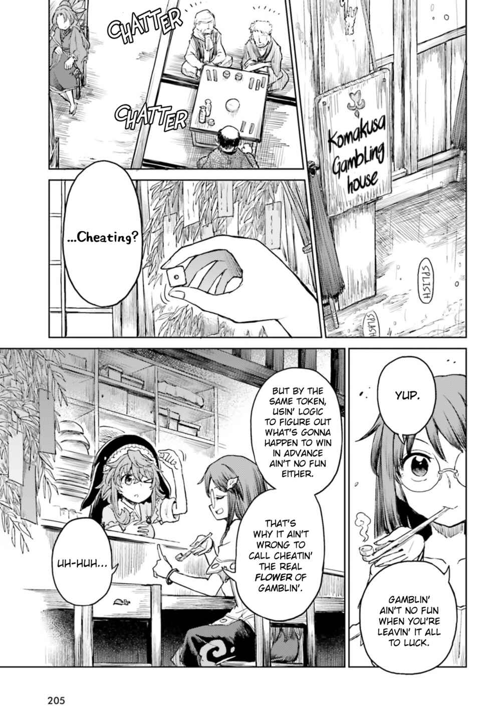 Chapter 31 - Page 3