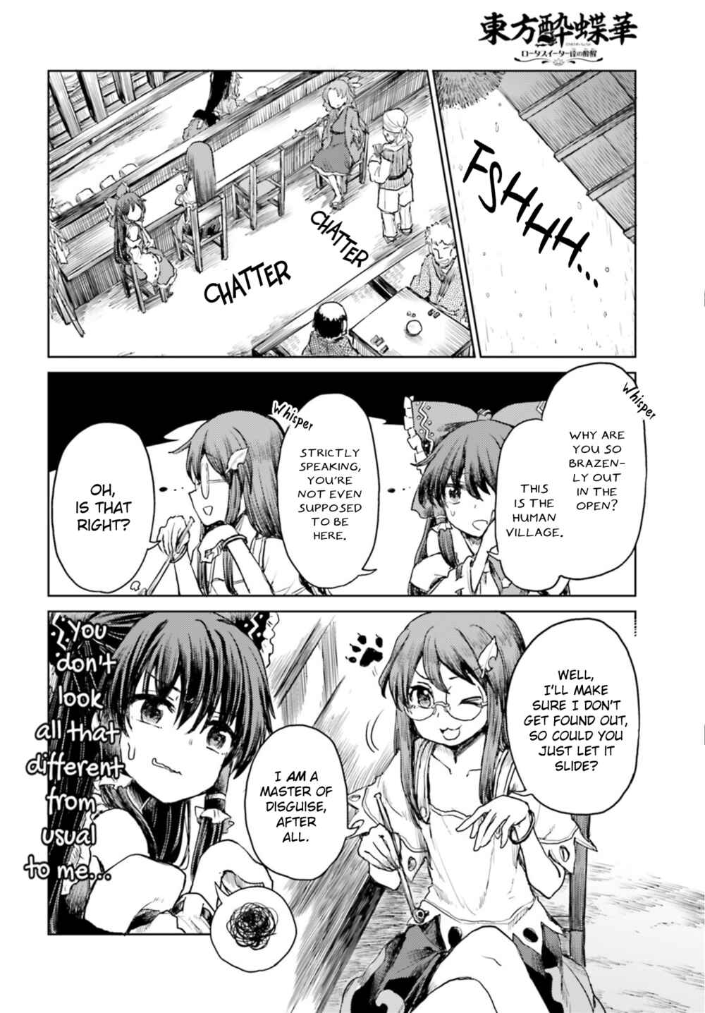 Chapter 31 - Page 6