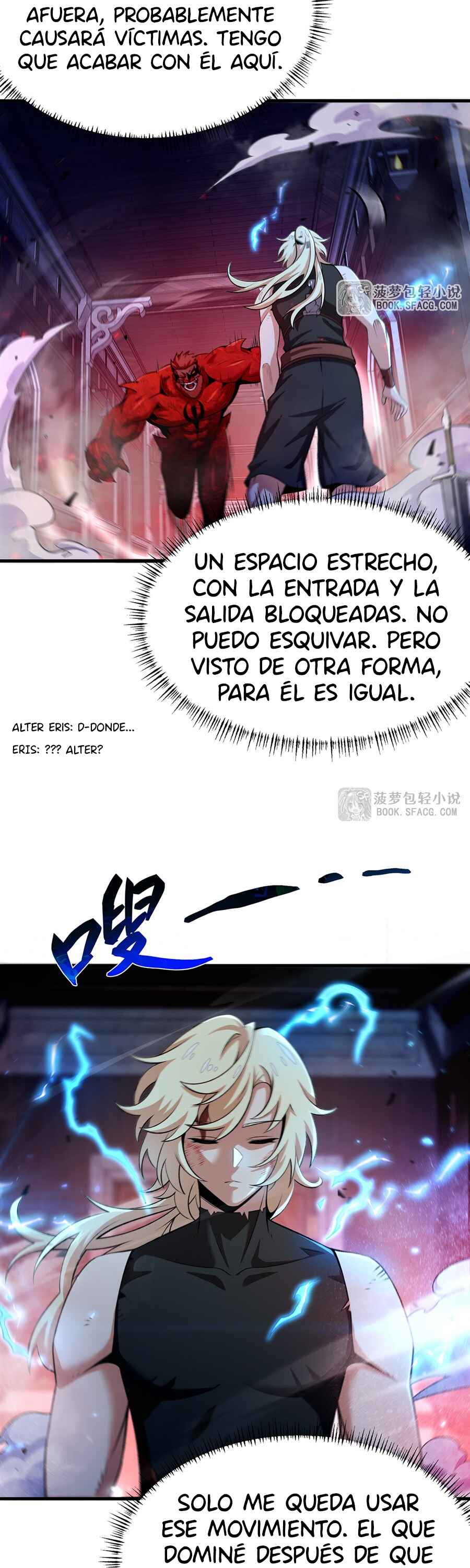 Chapter 62 - Page 12