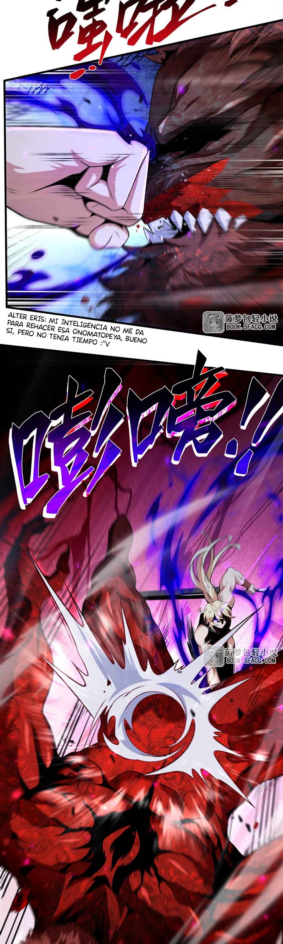 Chapter 62 - Page 3