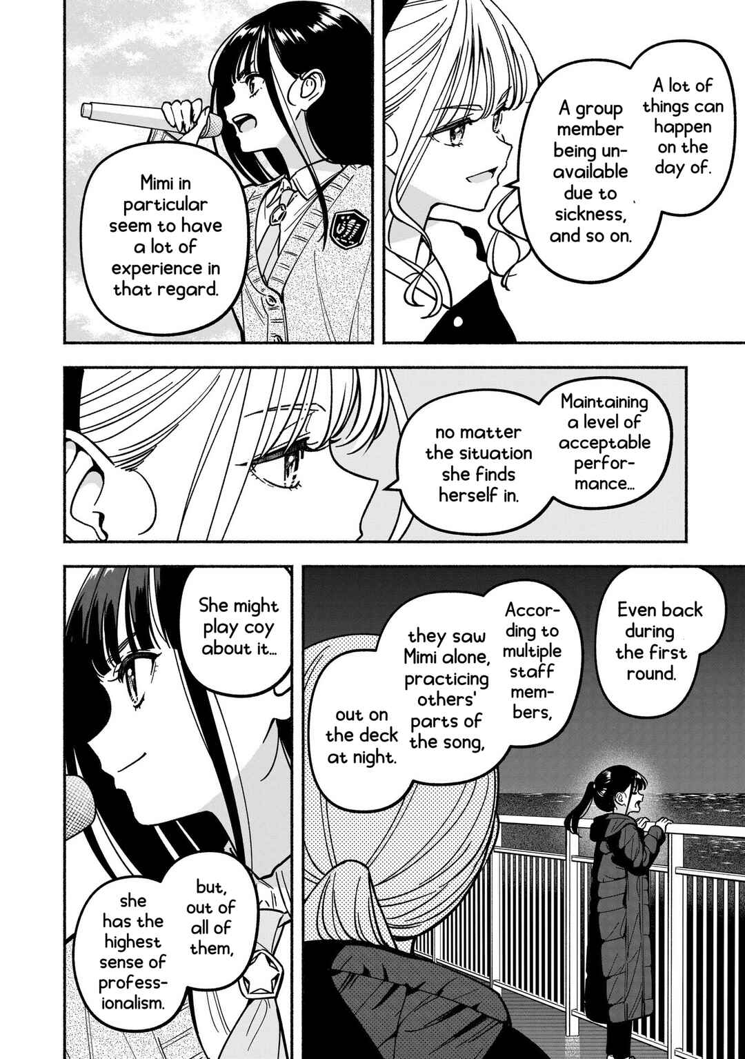 Chapter 45 - Page 20