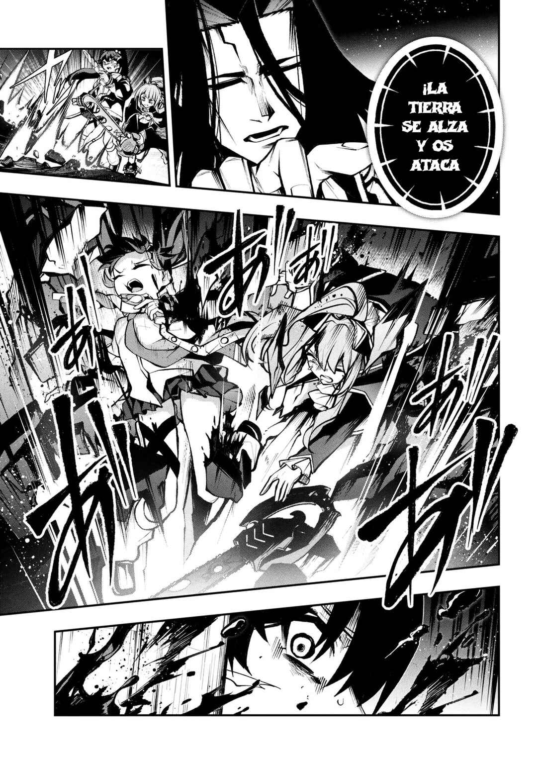 Chapter 8.2 - Page 11