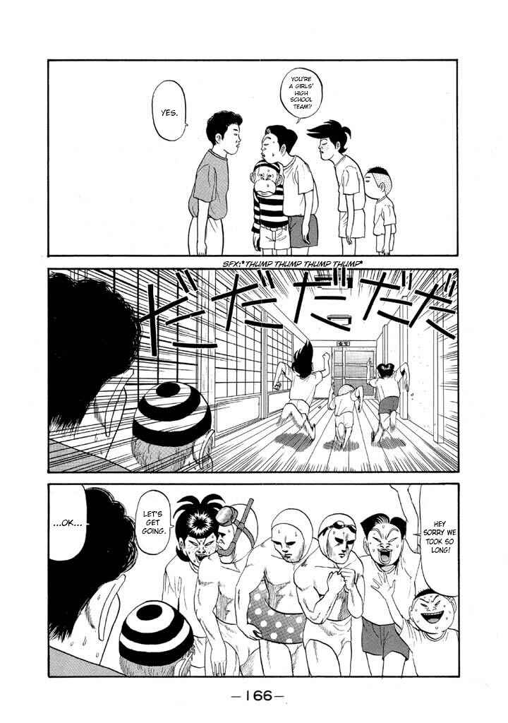 Chapter 56 - Page 12