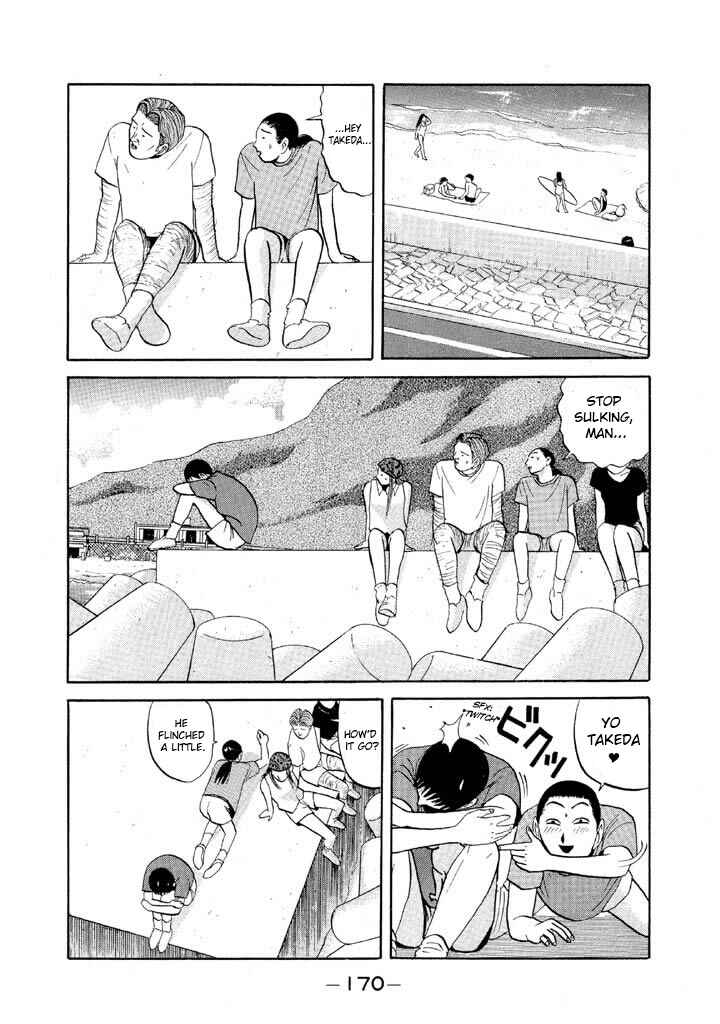 Chapter 56 - Page 16