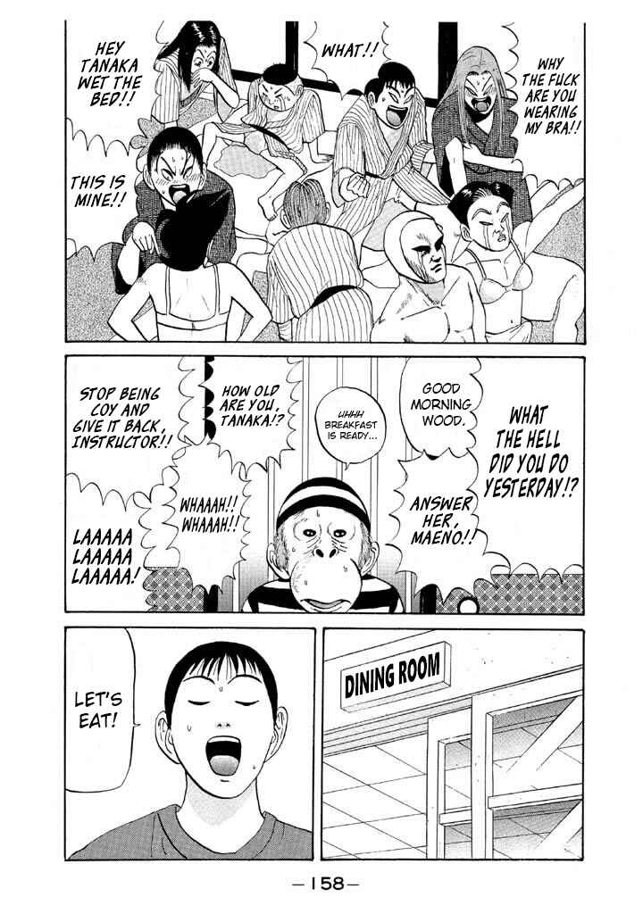 Chapter 56 - Page 4