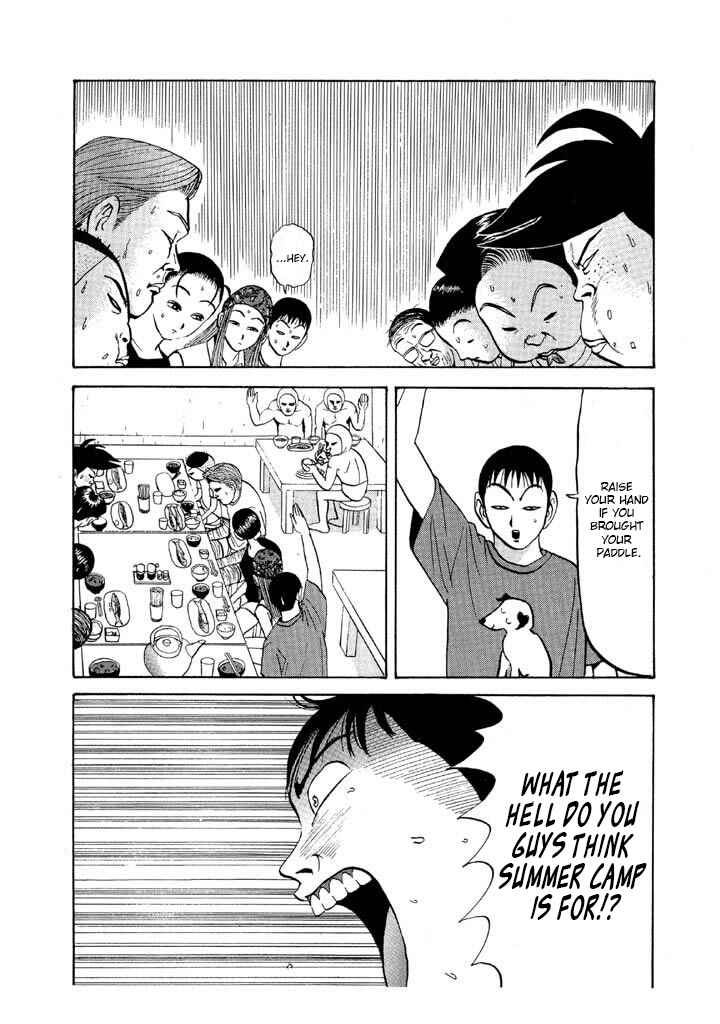 Chapter 56 - Page 6