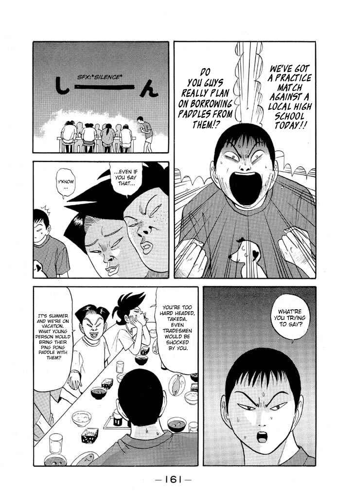 Chapter 56 - Page 7
