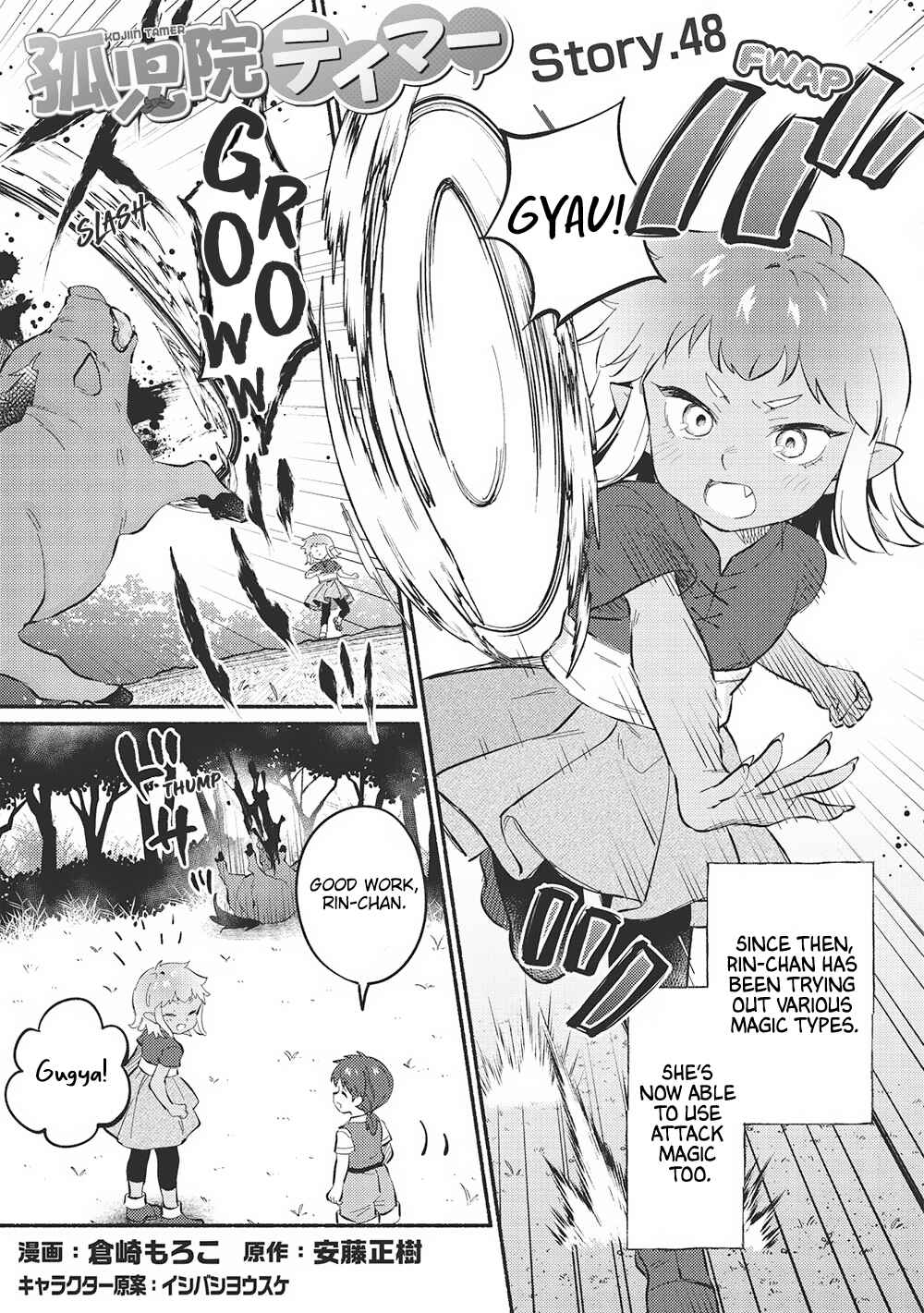 Chapter 48 - Page 1