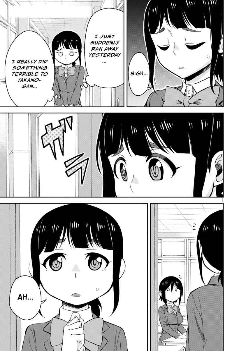 Chapter 68 - Page 1