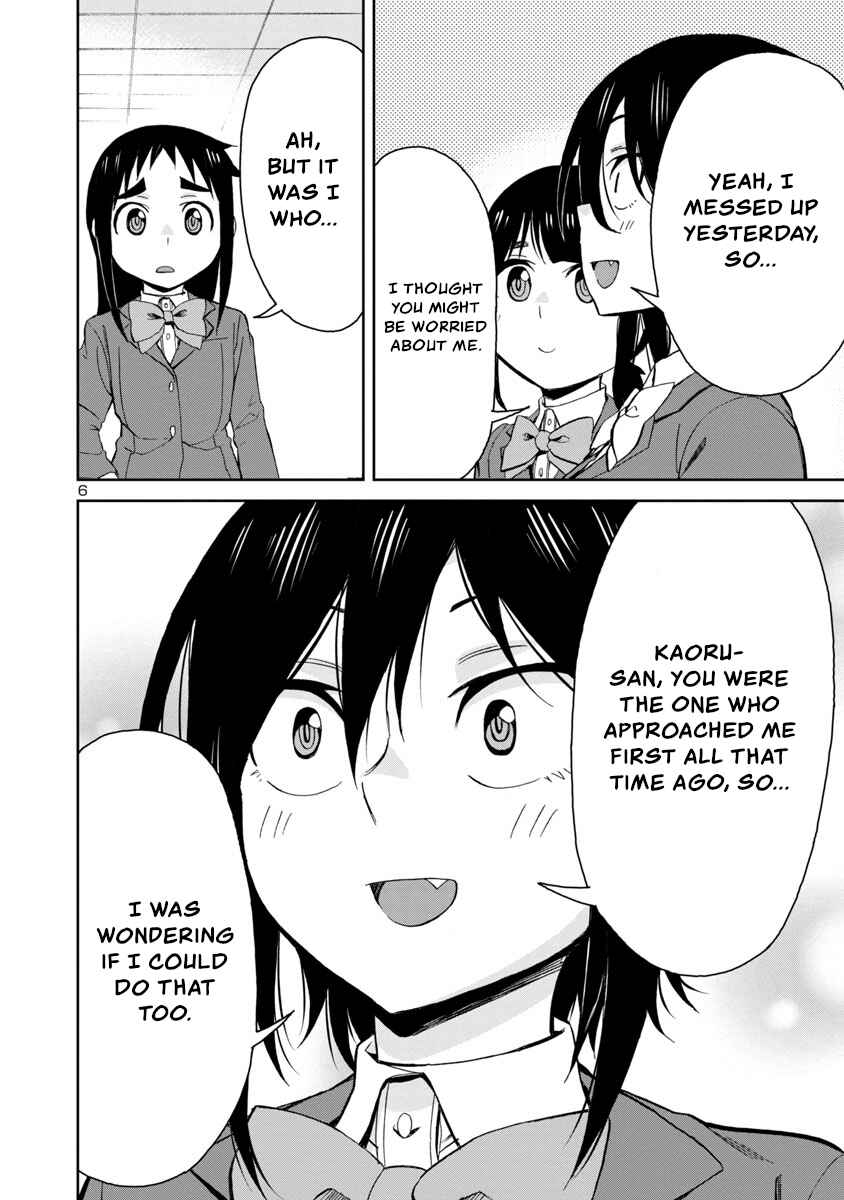 Chapter 68 - Page 6