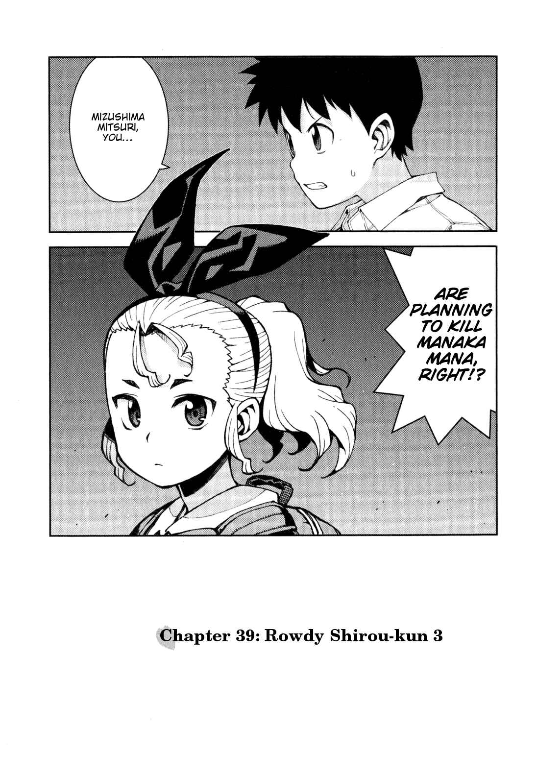Chapter 39 - Page 1