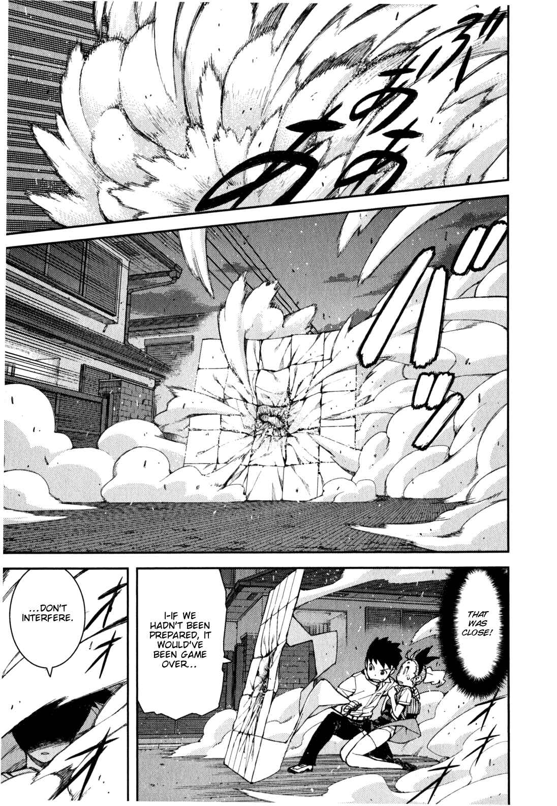 Chapter 39 - Page 17