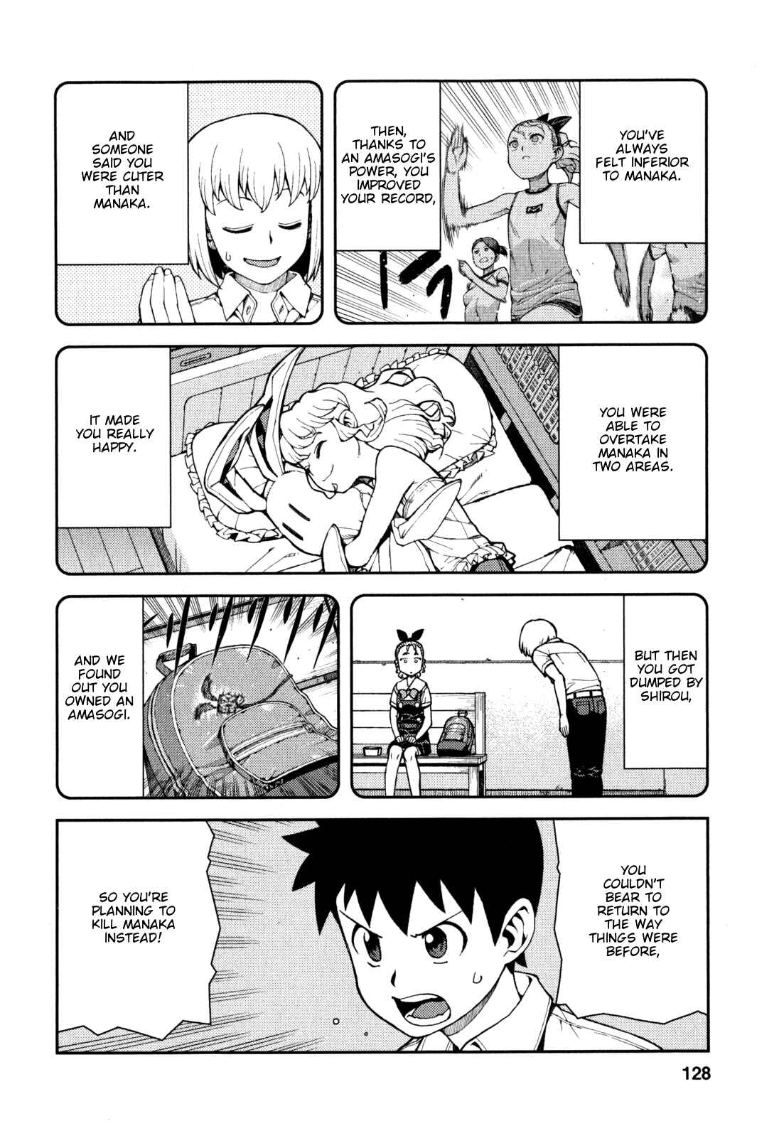 Chapter 39 - Page 2