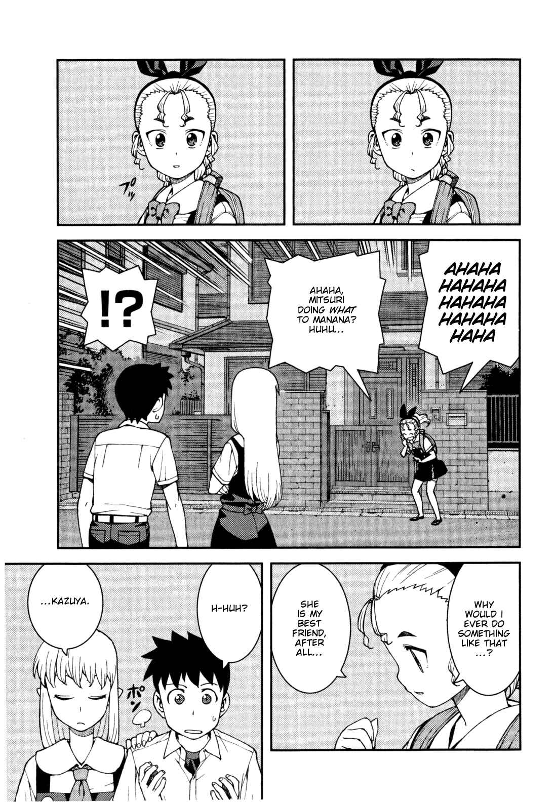 Chapter 39 - Page 3