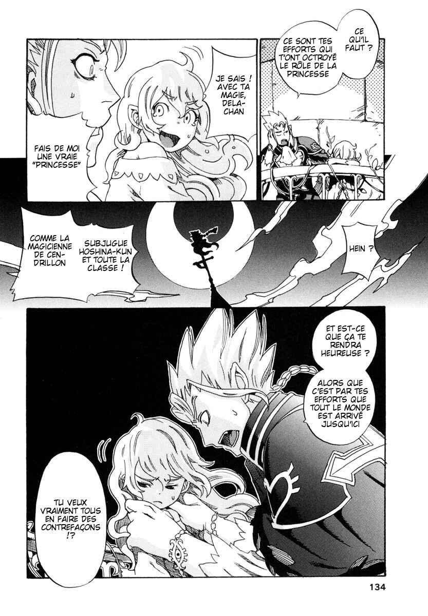 Chapter 4 - Page 12