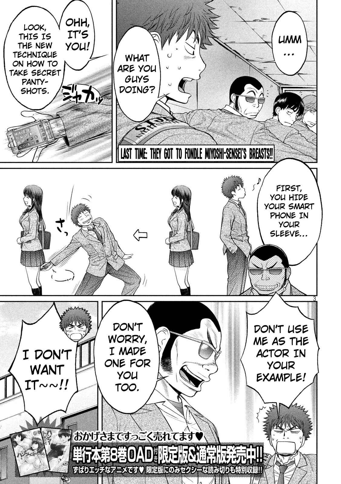 Chapter 99 - Page 4