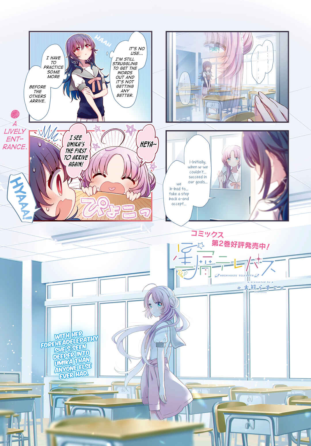 Chapter 32 - Page 2