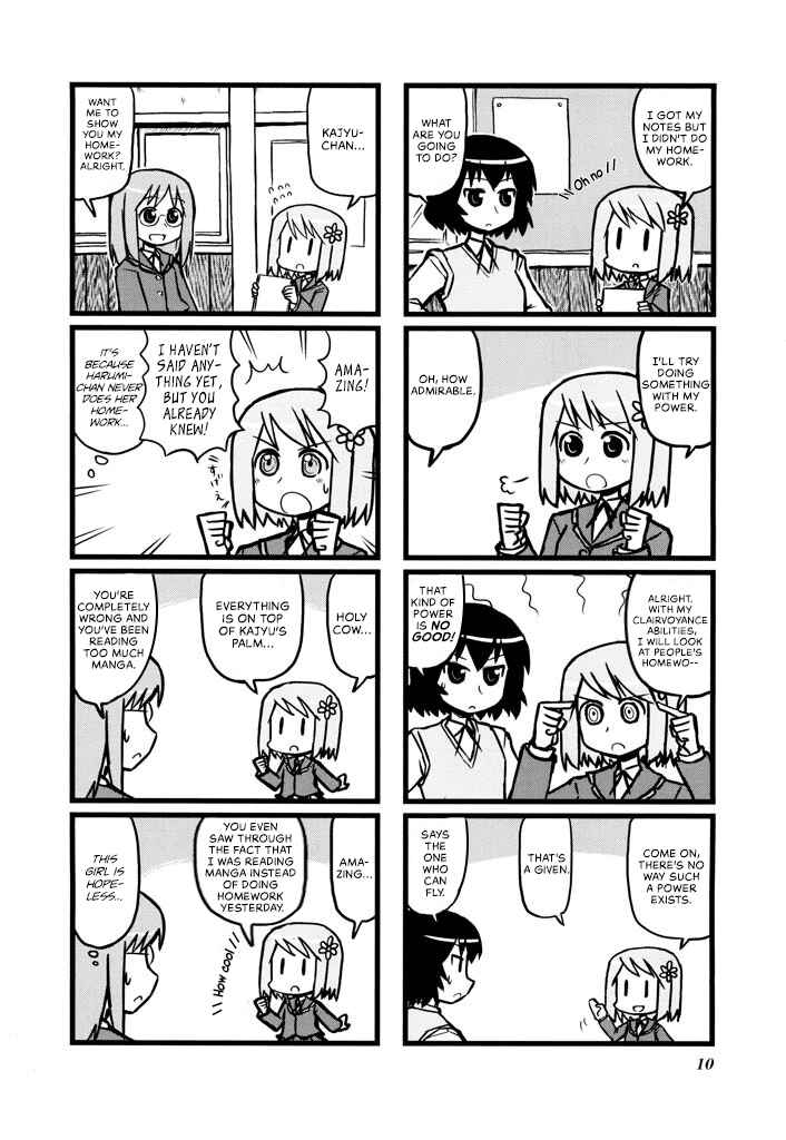 Chapter 2 - Page 3